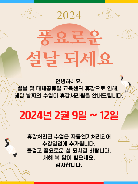 dd11814d1ddd98606d64309f4cbf5354_1707112437_5809.png